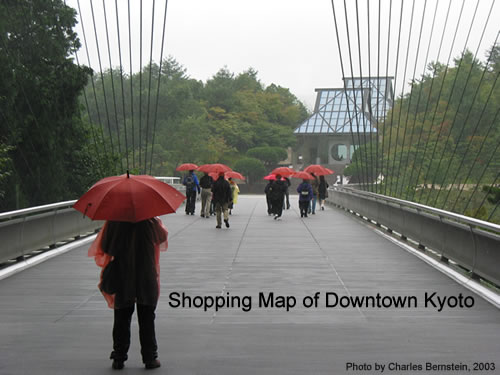 Rain and Red Umbrellas at the Miho Museum